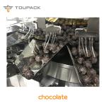 0.8L Bear Cookies Combination Multihead Weigher Packing Machine