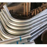 Buy cheap Galvanized 5D 30 Degree Pipe Bend , Welded Seamless 2 Inch Pipe Bend product
