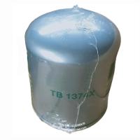 Buy cheap Truck Air Dryer Filter Cartridge Replacement Cross Reference OEM 4324102227 product