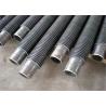 Buy cheap OD 25mm High Frequency Welded Longitudinal Spiral Fin Tube from wholesalers