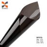 Buy cheap Ultra Hd 1.52*30M Heat Resistant Privacy Protection 1ply Window Solar Film / Carbon Tint Film For Car from wholesalers