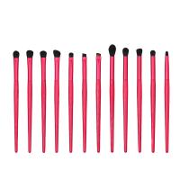 Buy cheap 12pcs Professional Eyeshadow Brushes Eyeshadow Smudge Brush 19.5cm product