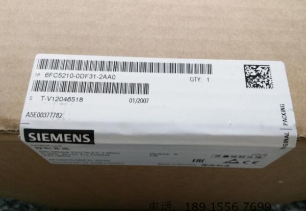 Siemens 6SL3352-3AE41-2AA0 380-480V 710 KW DI CS MC SINAMICS LV SPARES AND