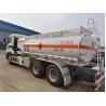 Buy cheap Sinotruck Howo 20000 Liters Air Jet Aviation Refueling Trucks For Remote Areas from wholesalers