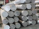 aluminum rod 6061 6063 6082 7075 aluminum billet Bar