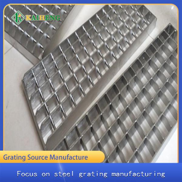 Buy cheap Customized Stainless Steel Metal Drain Cover Grating For Driveway from wholesalers