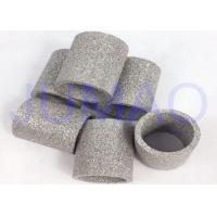 Buy cheap Custom Sintered Powder Metal Filter Tube , Porous Metal Filters ISO Approved product