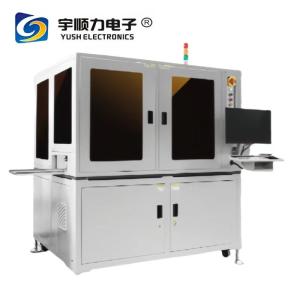 Wholesale Multi-Head Automatic Component Inline PCBA YSL-PP3025 1700 *1350 *1800 Mm 1500kg from china suppliers