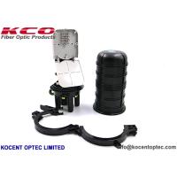 Buy cheap KCO-H13-48ZG IP68 Fiber Optic Splice Closure Enclosure Box Polemount Dome product