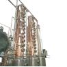 Buy cheap Commercial Distillation System for Processing 2000 L of Stainless Steel and Red Copper from wholesalers