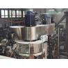 Buy cheap 5-1000g 100g 200g 500g Automatic Coffee Flour Milk Spices Masala Food Seasoning Powder packing machine from wholesalers