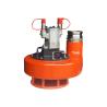 Buy cheap Compact Hydraulic Submersible Slurry Pump 200m3/H 4 Inch Submersible Pump from wholesalers
