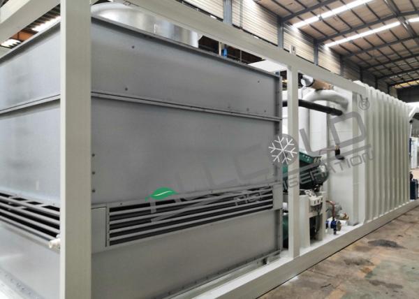 Buy cheap Vegetables And Flowers 3 Pallets Vacuum Cooling Machine from wholesalers