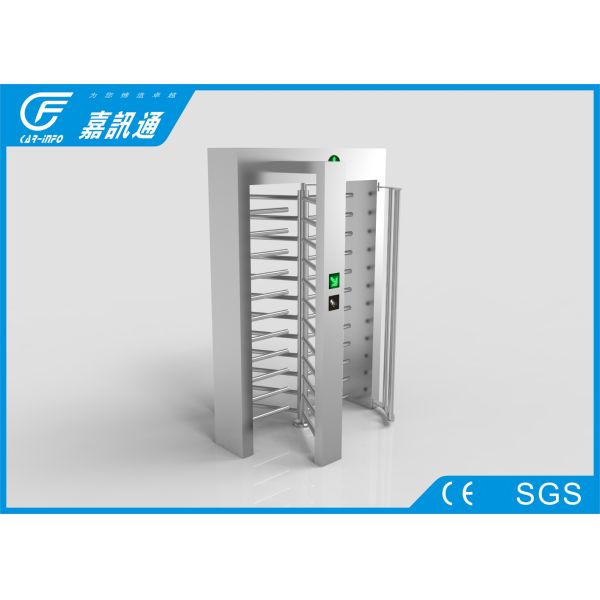 Bi- Direction Adjustable Full Height Turnstile Face Reconigation Control System