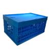 Buy cheap Blue Ventilated Plastic Storage Crate Box Folding Environmental Friendly from wholesalers