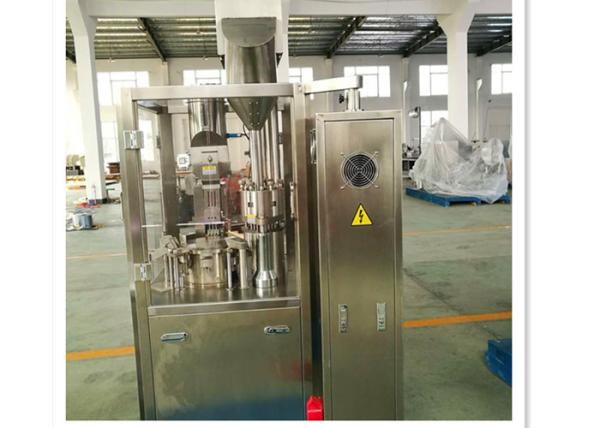 Buy cheap Factory Price for Fully Automatic Pharmaceutical Hard Gelatin Capsule filling machine from wholesalers