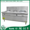 Buy cheap Chuhe commercial wok burner for restaurant use from wholesalers