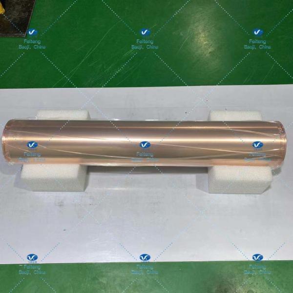 Buy cheap Feiteng 155*φ125*888 Copper Target Semiconductor from wholesalers