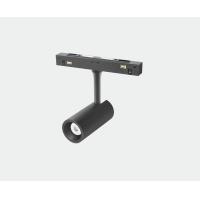 Buy cheap 35mm*80mm 7W Wall Track Lighting Bunnings 48V Magnetic LED Spotlight product