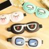 Buy cheap Soft 3D Memory Foam silk Sleep Eye Pillow 19*11cm Anti wrinkle from wholesalers