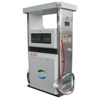 Buy cheap Quick Filling CNG Dispenser Solenoid Valves Compressed Natural Gas Dispenser product