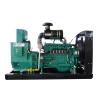 Buy cheap LPG Generator Natural Gas Generator Price from wholesalers