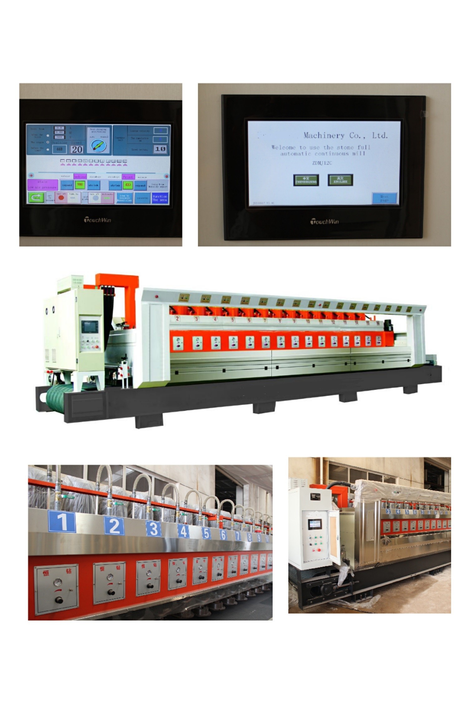 Marble Stone Polishing Machine