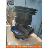 Buy cheap 612600061839 Motor Pump Assy Water Pump Assy product