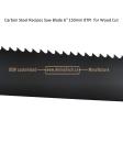 Carbon Steel Recipes Saw Blade 6" 150mm 8TPI for Wood Cut ,Reciprocating,Power