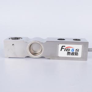 Wholesale 2000kg Shear Beam Load Cell 5000kg 15v 10kg Load Cell from china suppliers
