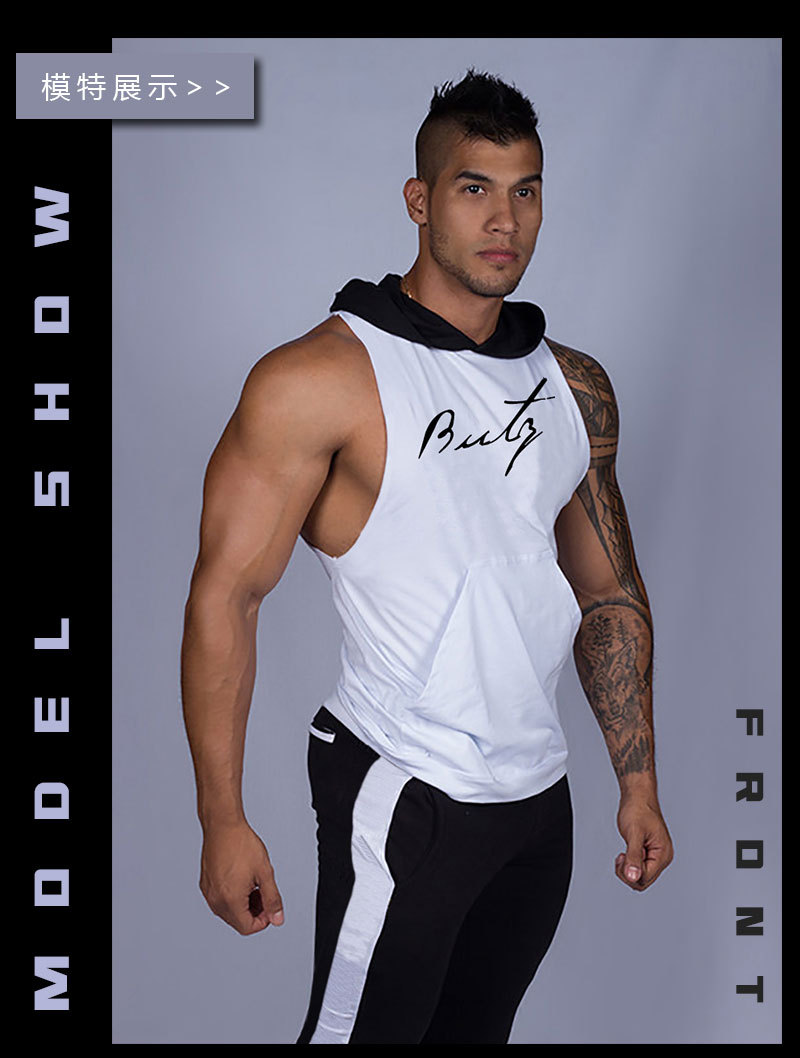 New Style Muscle Gym Hooded Vest Men's Sports Sleeveless Hoodies