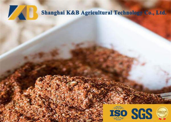 Buy cheap Animal Protein Nutritious Dried Fish Powder / Poultry Chicken Feed Non - GMO Grade from wholesalers