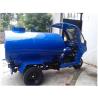 Buy cheap 1.6*1.3 m Tank Size Electric kick Start Water Tank Tricycle for Oil Delivery in 2019 from wholesalers