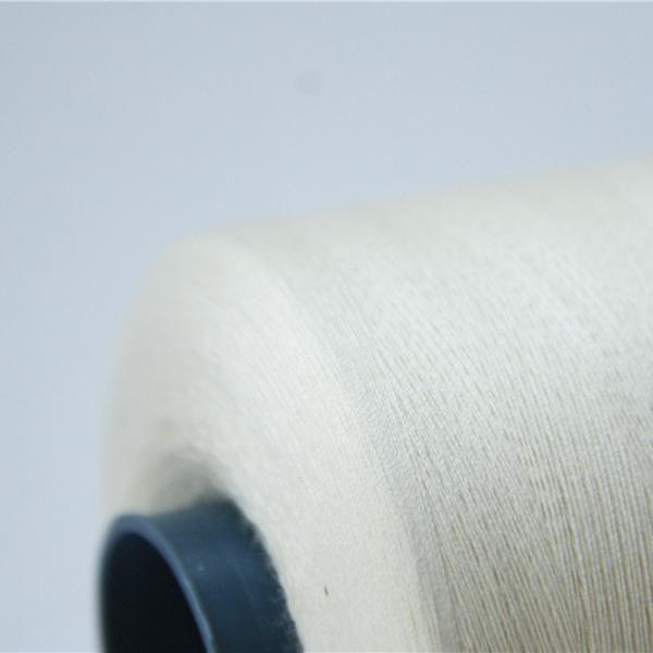 Buy cheap Fireproof Sewing Thread - Smooth, High Elongation for Durability and Safety from wholesalers