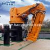 Buy cheap Top Lift Weight 1 ton to 10ton Telescopic boom crane or Knuckle Telescopic Marine crane for sale from wholesalers