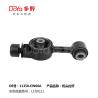 Buy cheap Nissan Engine Mounting 11350-EW60A from wholesalers