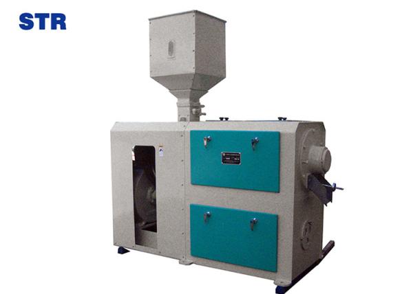 Quality MNMF series emery roller type modern commercial rice milling machine for sale