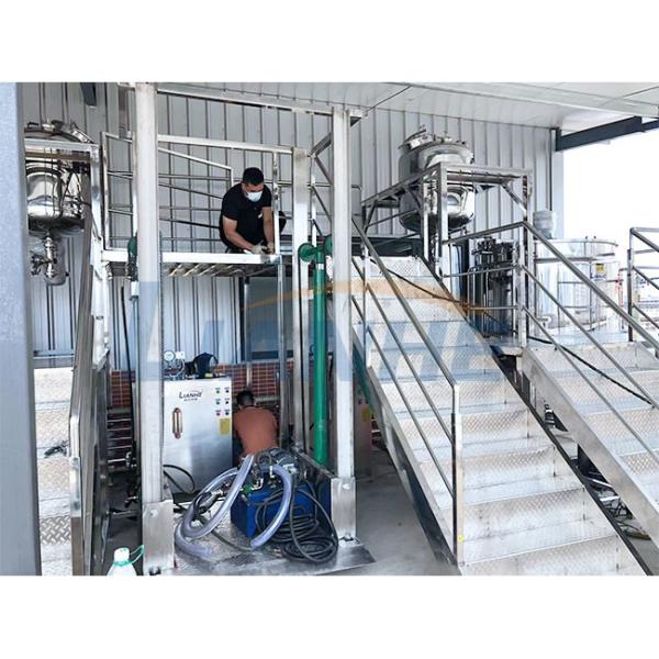 Buy cheap Liquid Detergent High Shear Emulsifier Mixer 4KW SUS316L Material from wholesalers