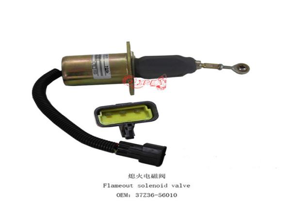 Buy cheap Excavator Spare Parts Engine 37Z36 Stop Solenoid 37Z36-56010 from wholesalers