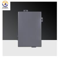 Buy cheap Decorative Aluminum Fence Aluminum Wall Panels Acp Sheet Wooden AA1100 AA5005 product
