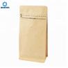Buy cheap 200 Micron Printed Biodegradable Resealable Food Packaging from wholesalers
