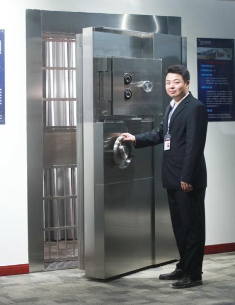 Buy cheap UL Certified Vault Room Door from wholesalers