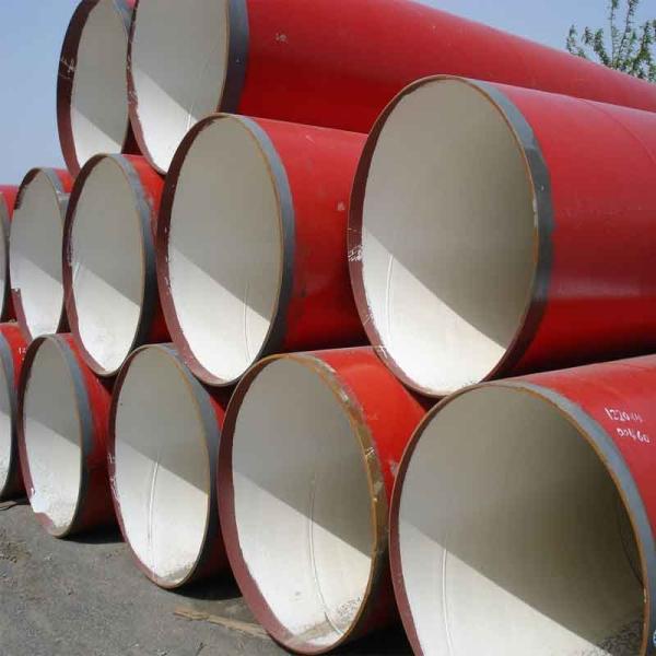 Buy cheap ASTM A214 SA214 Anti Corrosion Steel Pipe , PE Coating Steel Gas Line from wholesalers