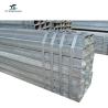 Buy cheap Q235B Hollow Section 12 Meter Tubing from wholesalers