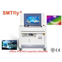 Buy cheap SPC Analysis System Automatic Optical Inspection Equipment Novel Structure product