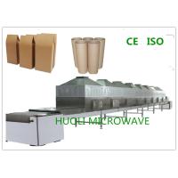 Buy cheap Paer Tube / Kraft Paper Bag Microwave Wood Drying Machine CE Approval product