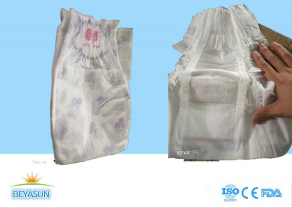 Buy cheap Super Soft Nonwoven B Grade Diapers 3D Leak Guards Stocklot Magic Tapes from wholesalers