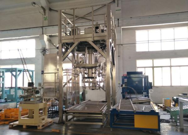Buy cheap 1000kg Big Bag Packing Machine Filling Packing Solutions from wholesalers