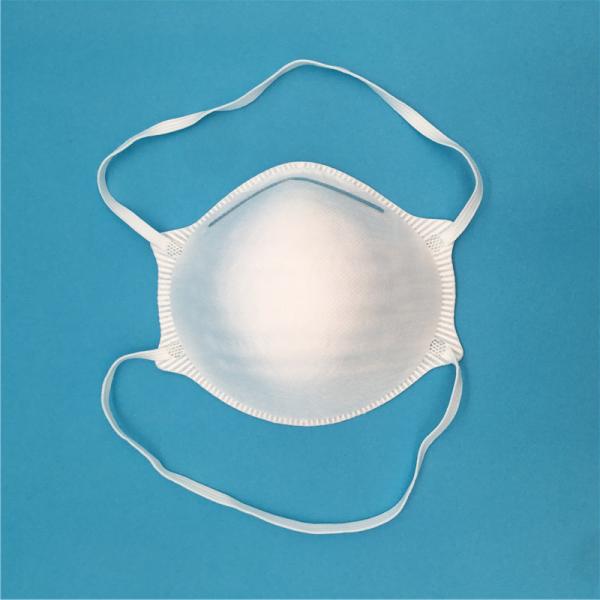 Quality Eco Friendly Disposable Cup FFP2 Mask Breathable 4 Ply FFP Ratings Dust Mask for sale