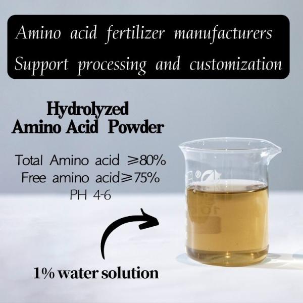 Buy cheap OMRI Certified 80% Free Amino Acid Powder Organic Nitrogen Fertilizer from wholesalers